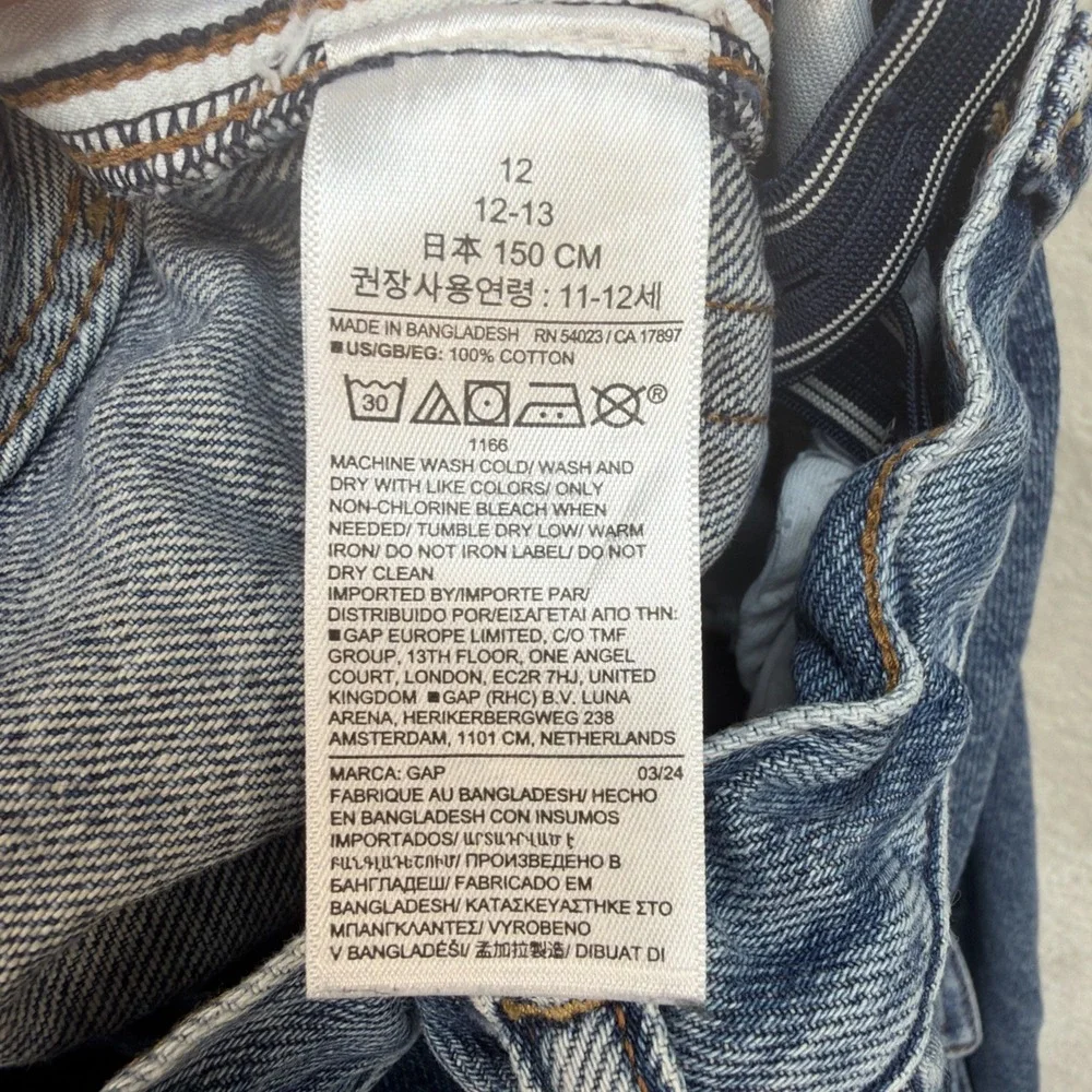 Gap Kids Cargo Jeans Boys‎ Size 12 Baggy Wide Leg Y2K Streetwear Denim